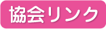 N